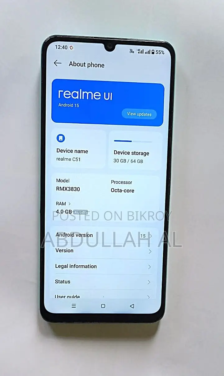 Realme C51 64 GB Green