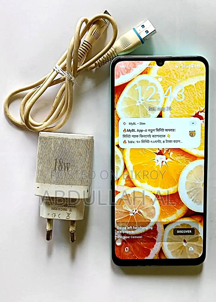 Realme C51 64 GB Green