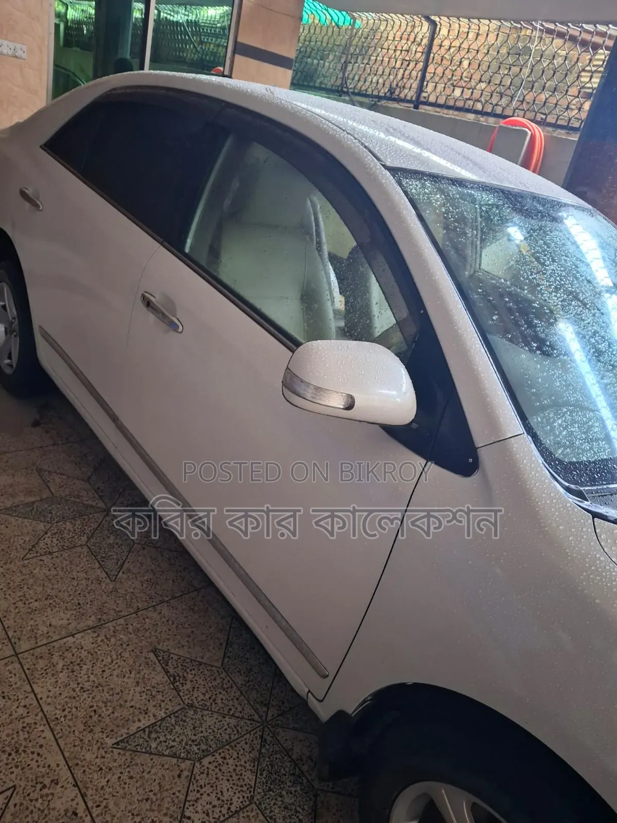 Toyota Premio 2012 Pearl
