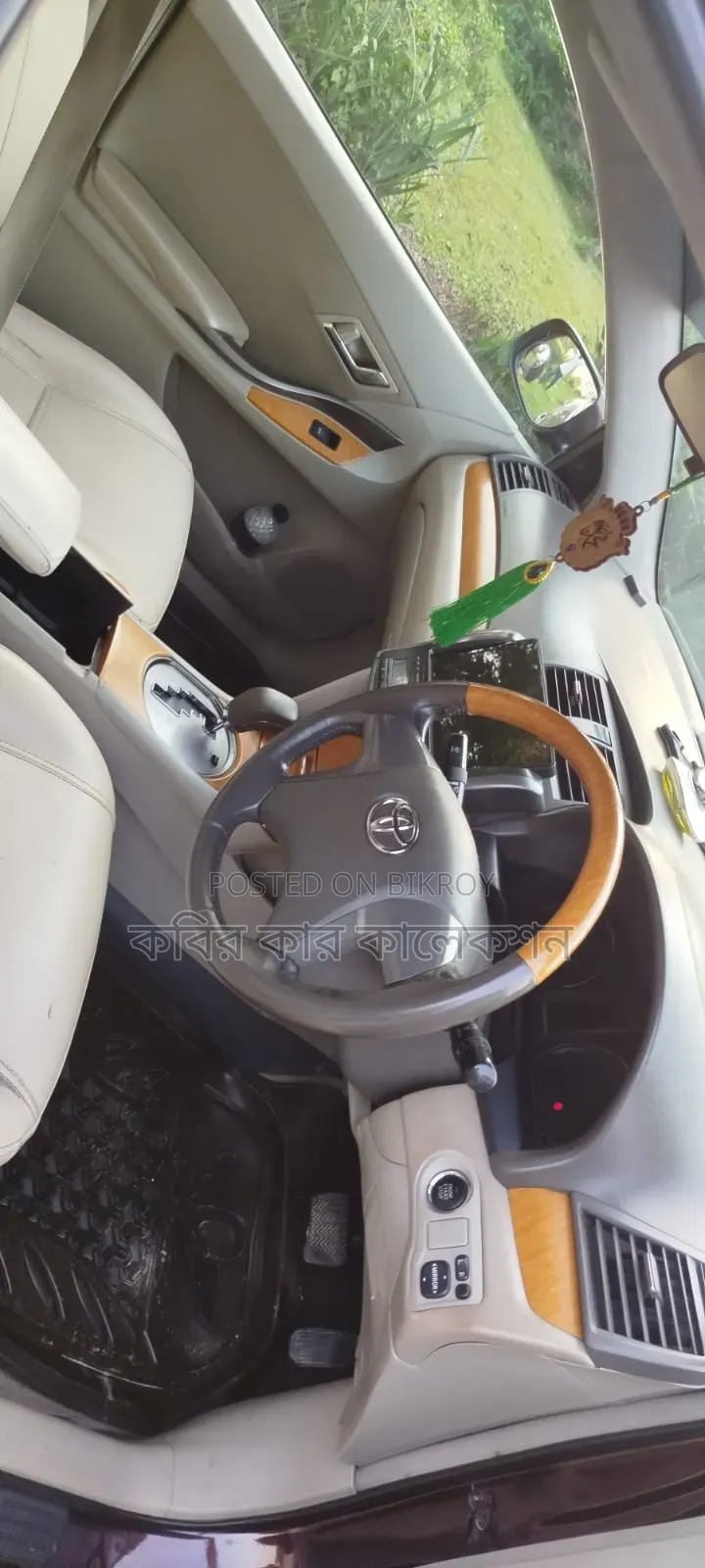 Toyota Premio 2012 Pearl