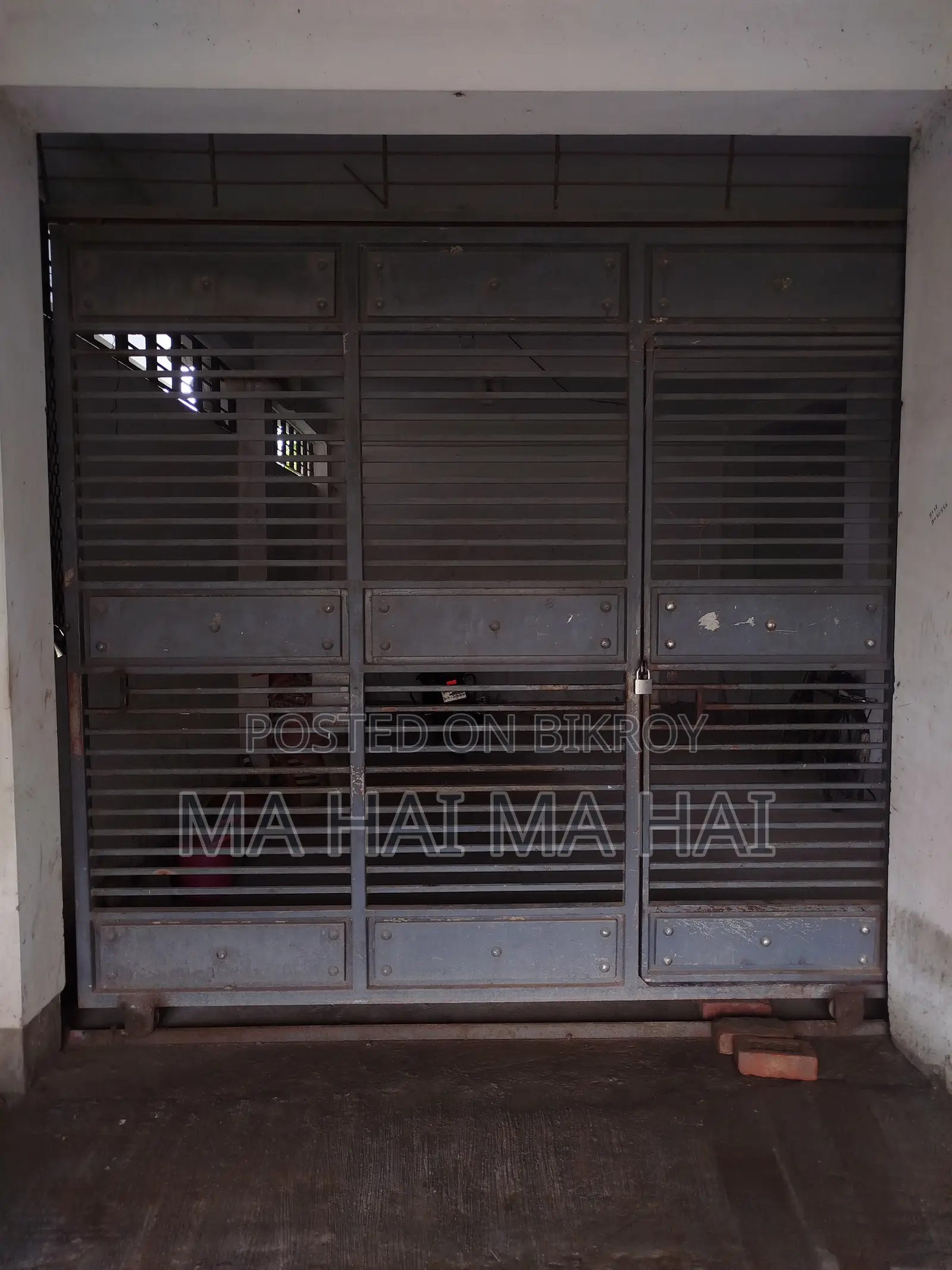 Security Gate