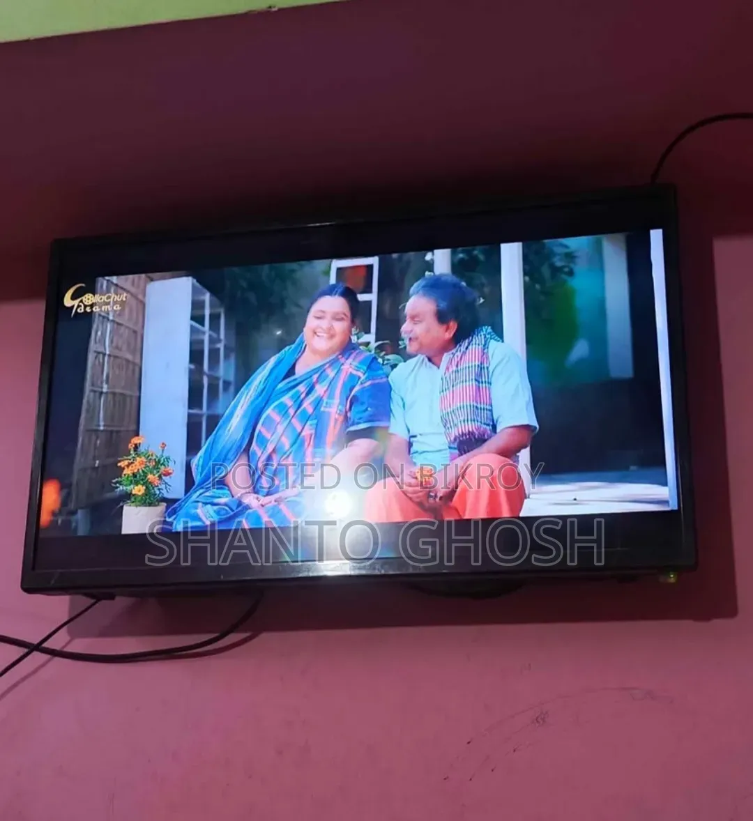 Klon Smart TV