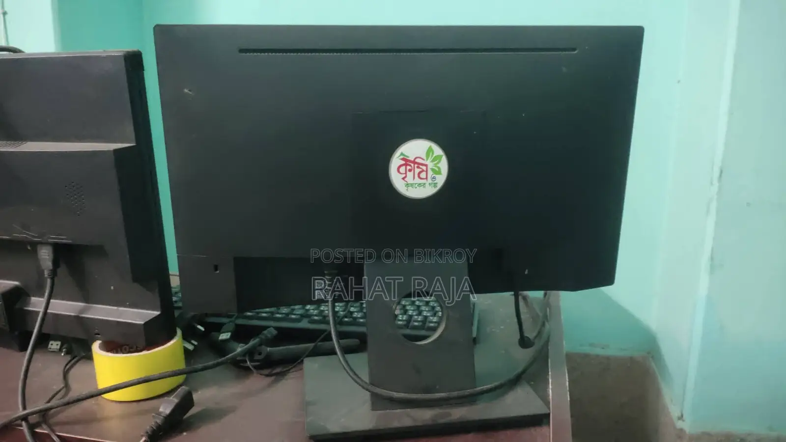 Desktop Computer MSI 8GB Intel Core i5 SSD 128GB