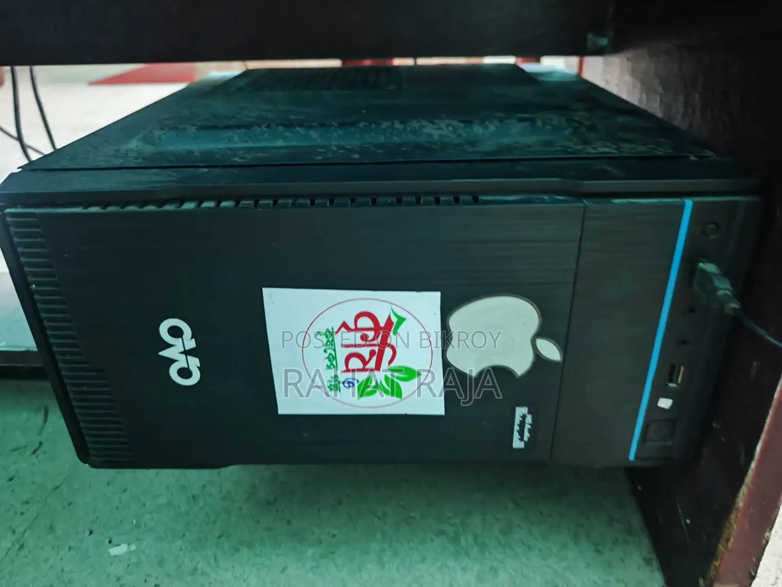 Desktop Computer MSI 8GB Intel Core i5 SSD 128GB