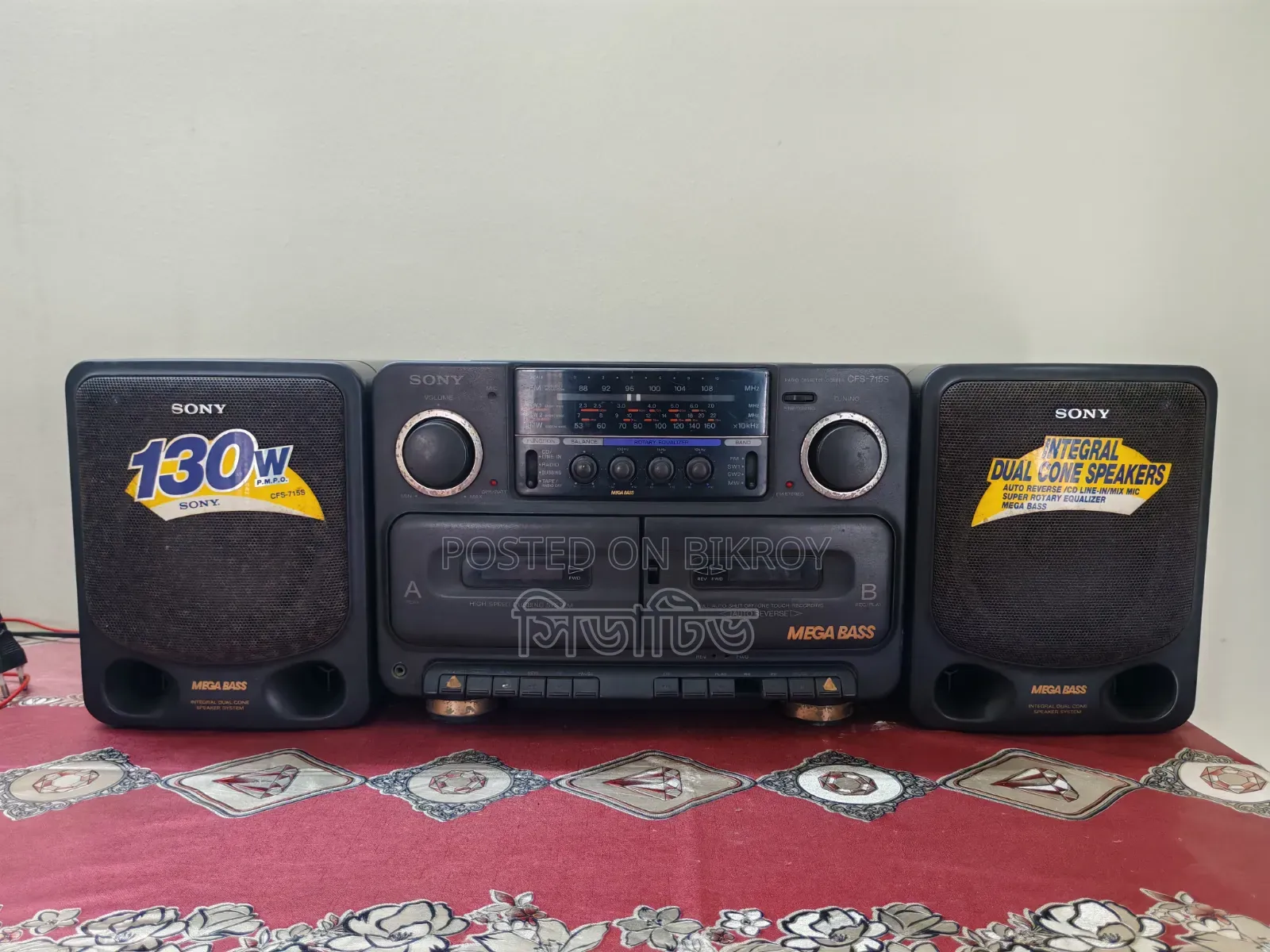 Sony CFS 715S Cassette Player