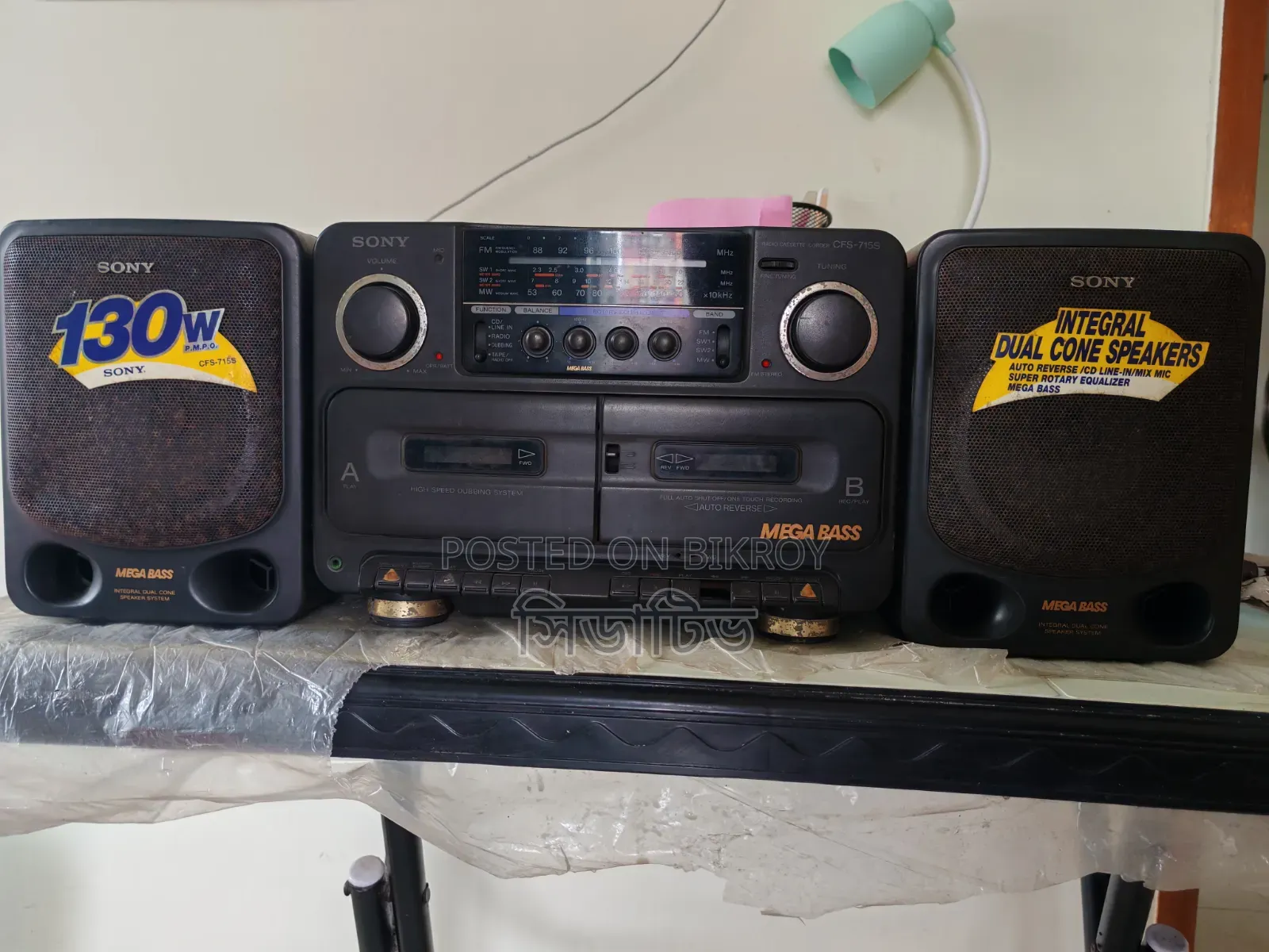 Sony CFS 715S Cassette Player