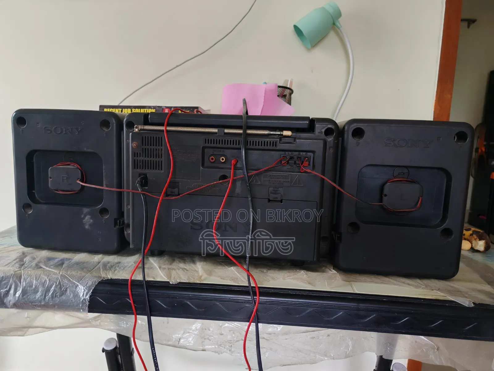 Sony CFS 715S Cassette Player