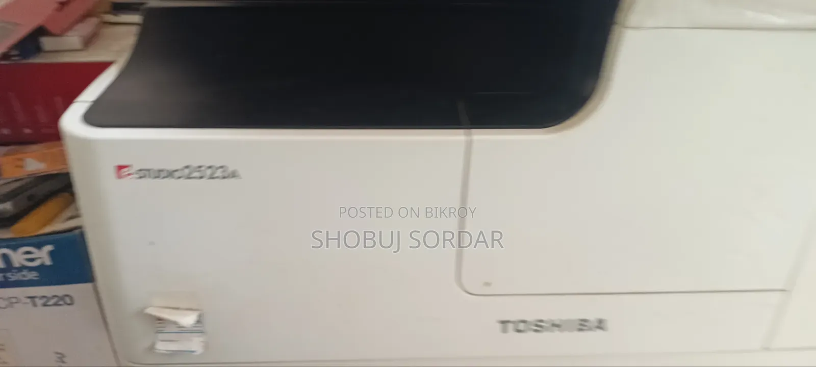 ফটোপ্রিন্ট মেশিন তোশিবা স্টুডিও ২৫২৩