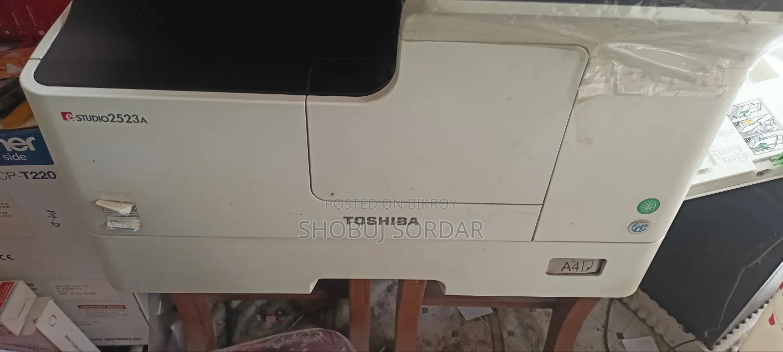 ফটোপ্রিন্ট মেশিন তোশিবা স্টুডিও ২৫২৩