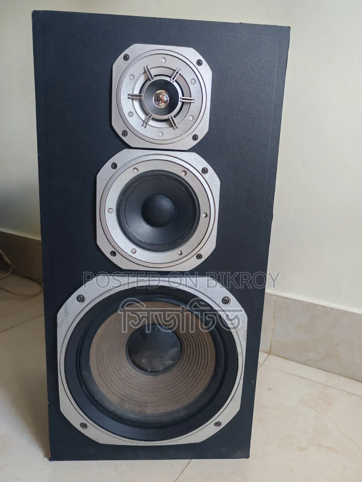 Technics Sound Box