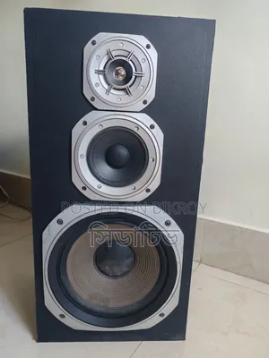 Technics Sound Box