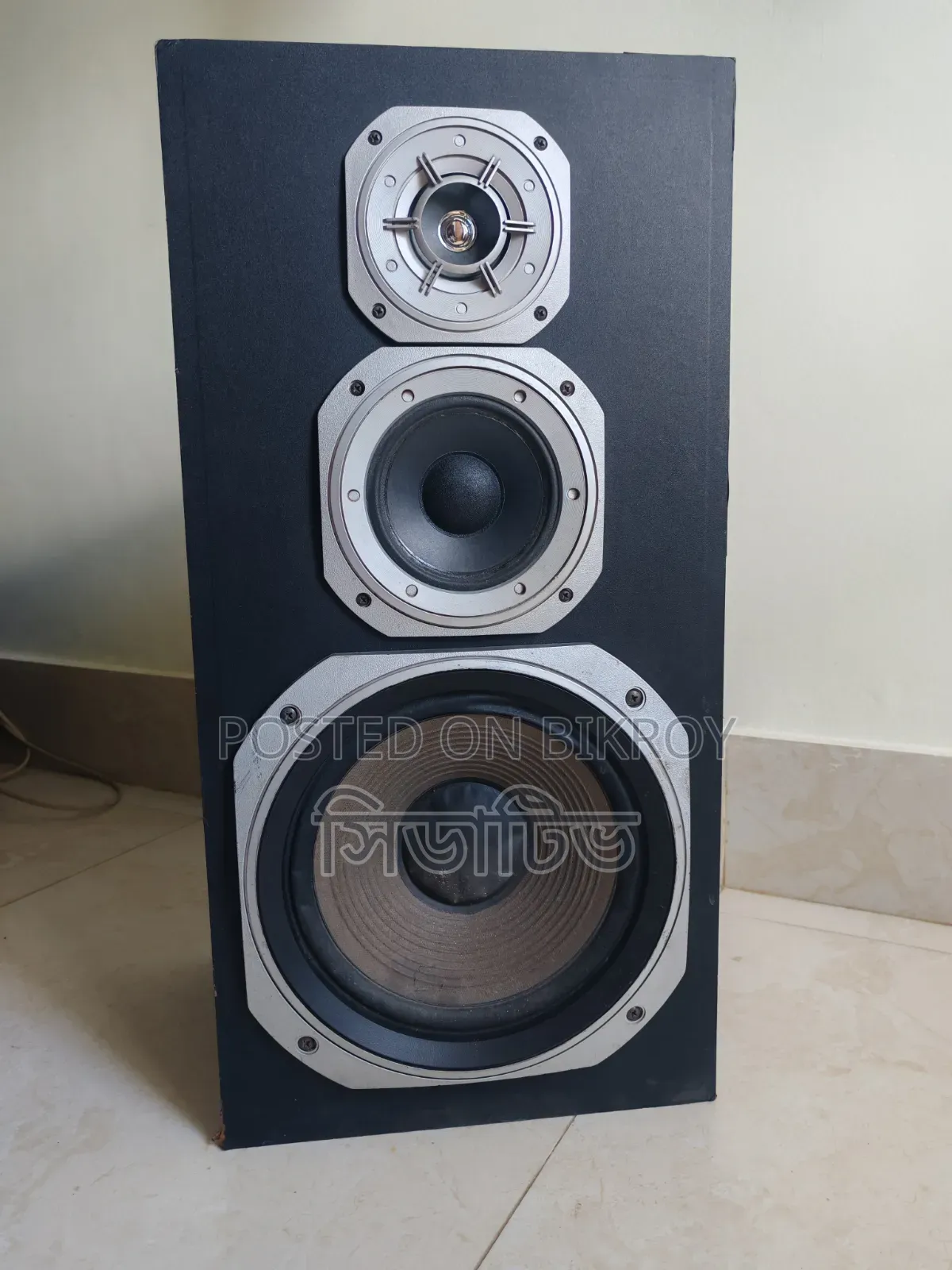 Technics Sound Box