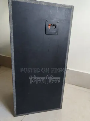 Technics Sound Box