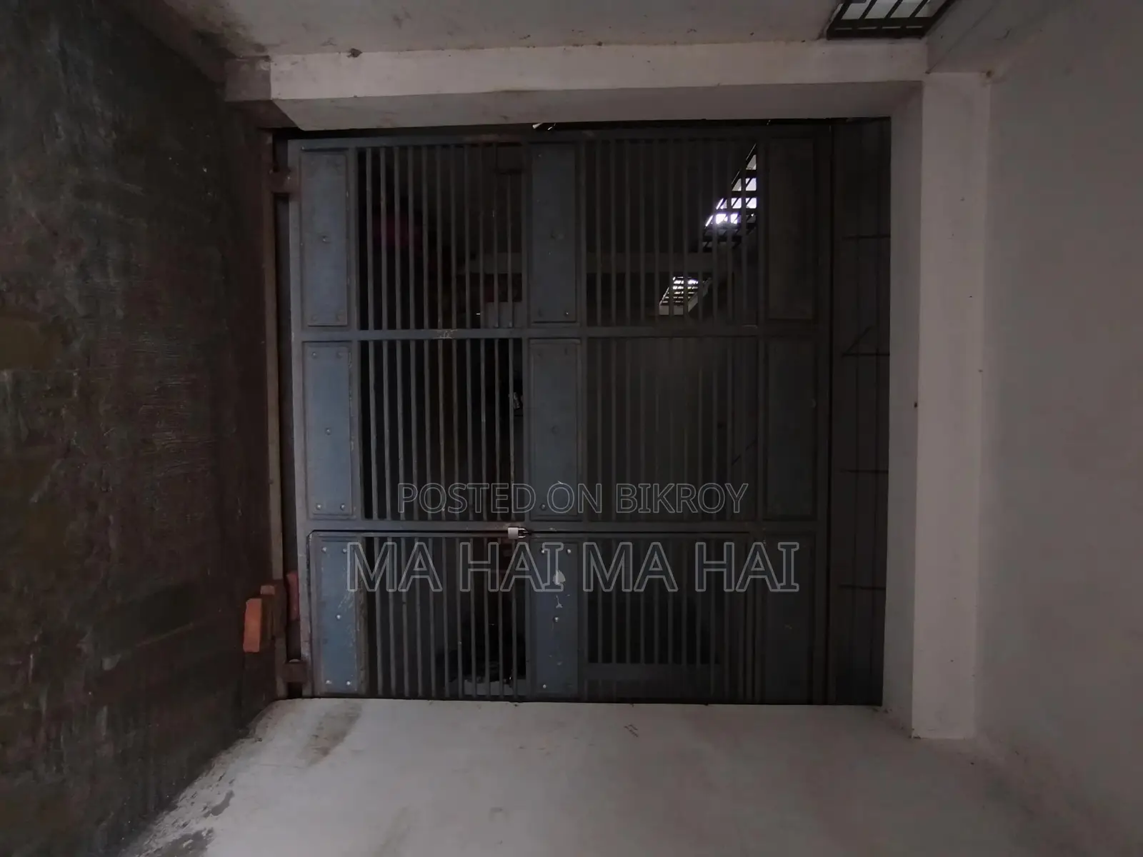 Security Gate