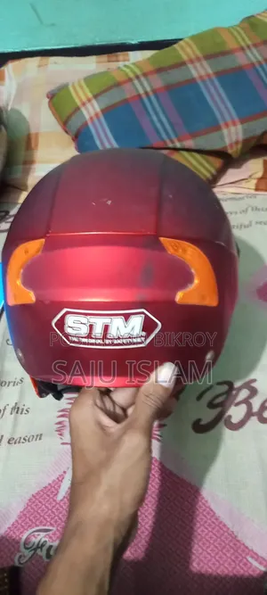 Helmet Sell