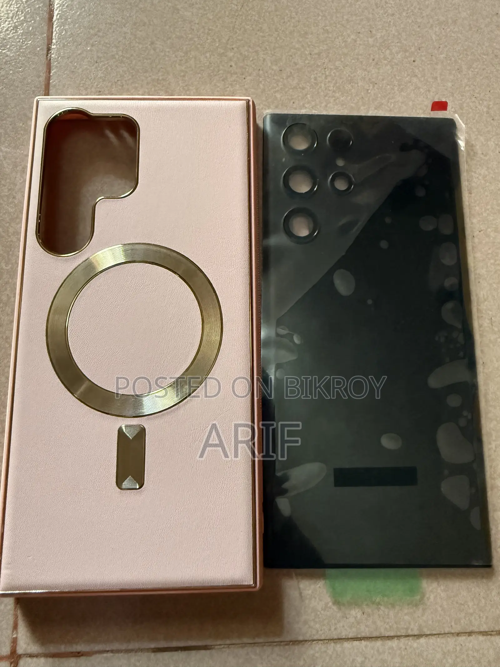 Samsung S22 Ultra Back Cover and Backsell