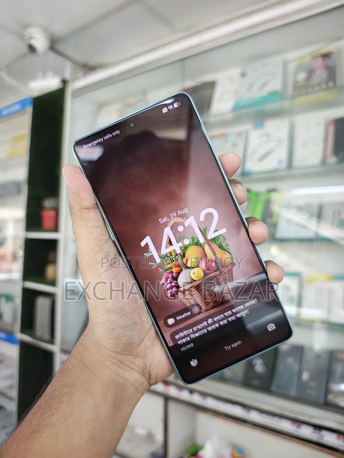 Xiaomi 128 GB Blue