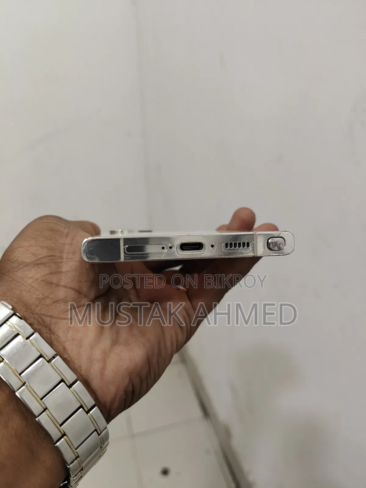 Samsung Galaxy S23 Ultra 512 GB White