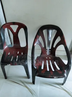 Partex Plastic Chair.