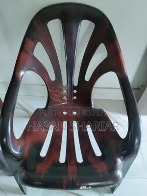 Partex Plastic Chair.