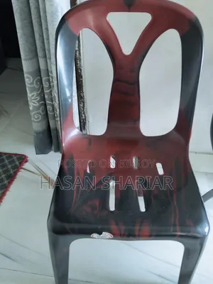 Partex Plastic Chair.