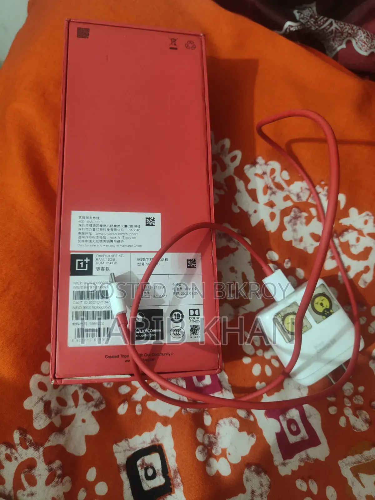 OnePlus 9RT 256 GB Blue