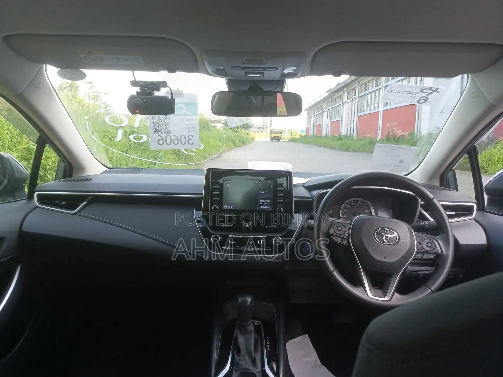 Toyota Corolla 2021 Gray
