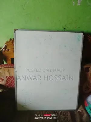 White Board