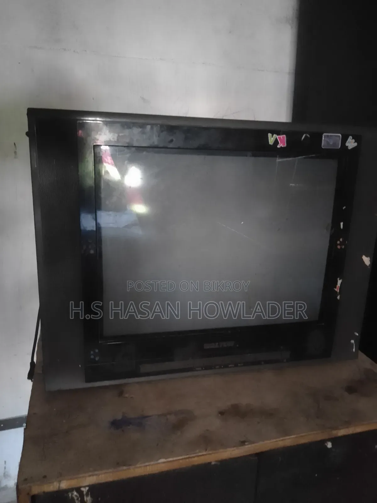 Walton Box TV