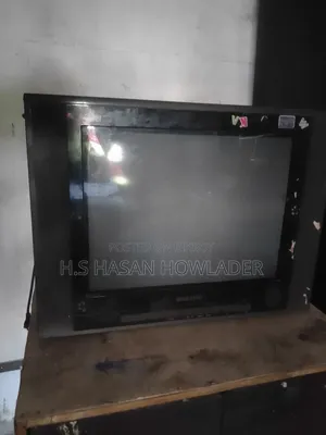 Walton Box TV