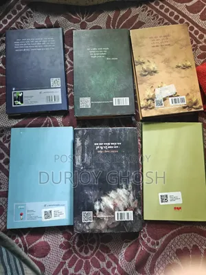 পদ্মজা, আমি পদ্মজা, মায়ামৃগ, বৃষ্টি বিলাস, কৃষ্ণপক্ষ, কাঠগোলাপ,