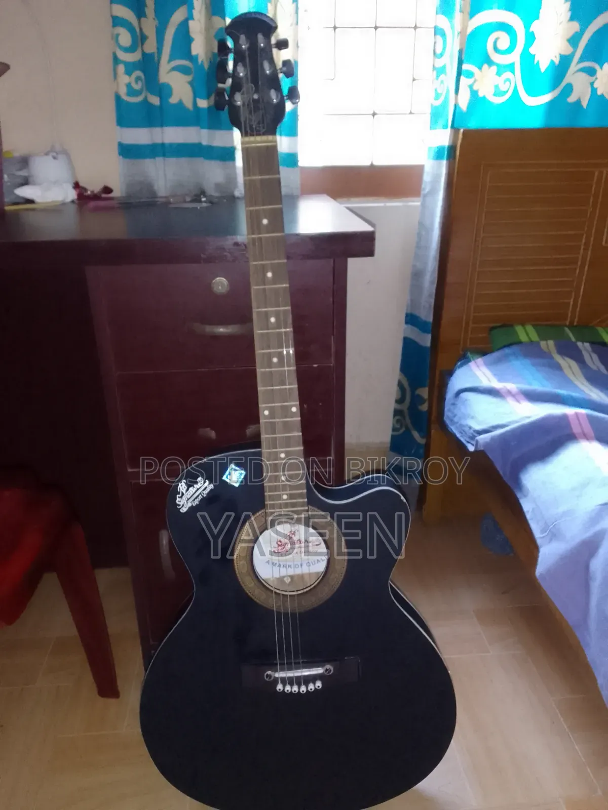 Signature Guitar
