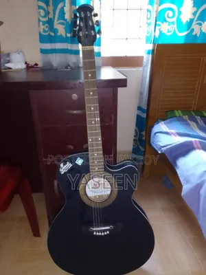 Signature Guitar