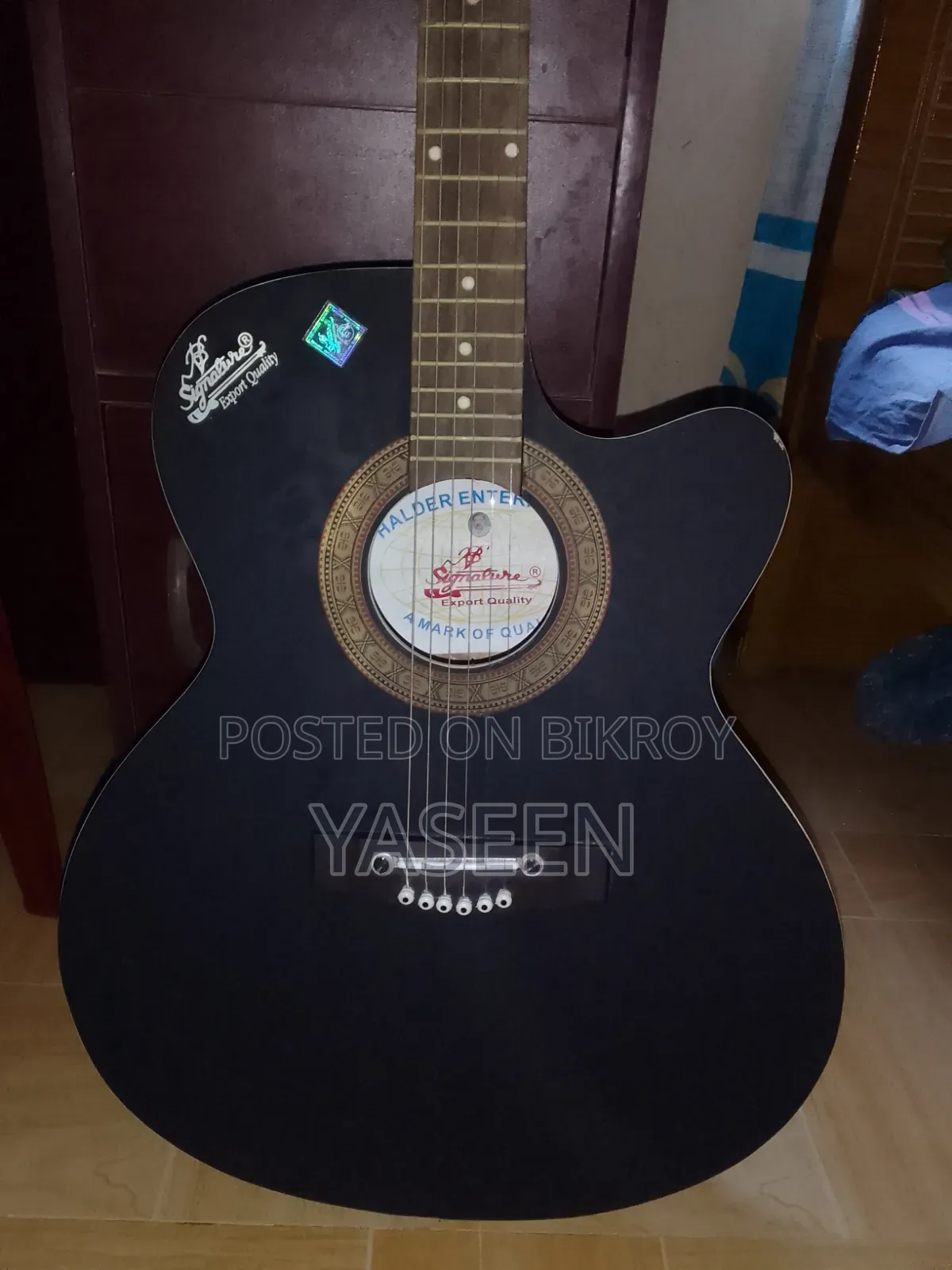 Signature Guitar