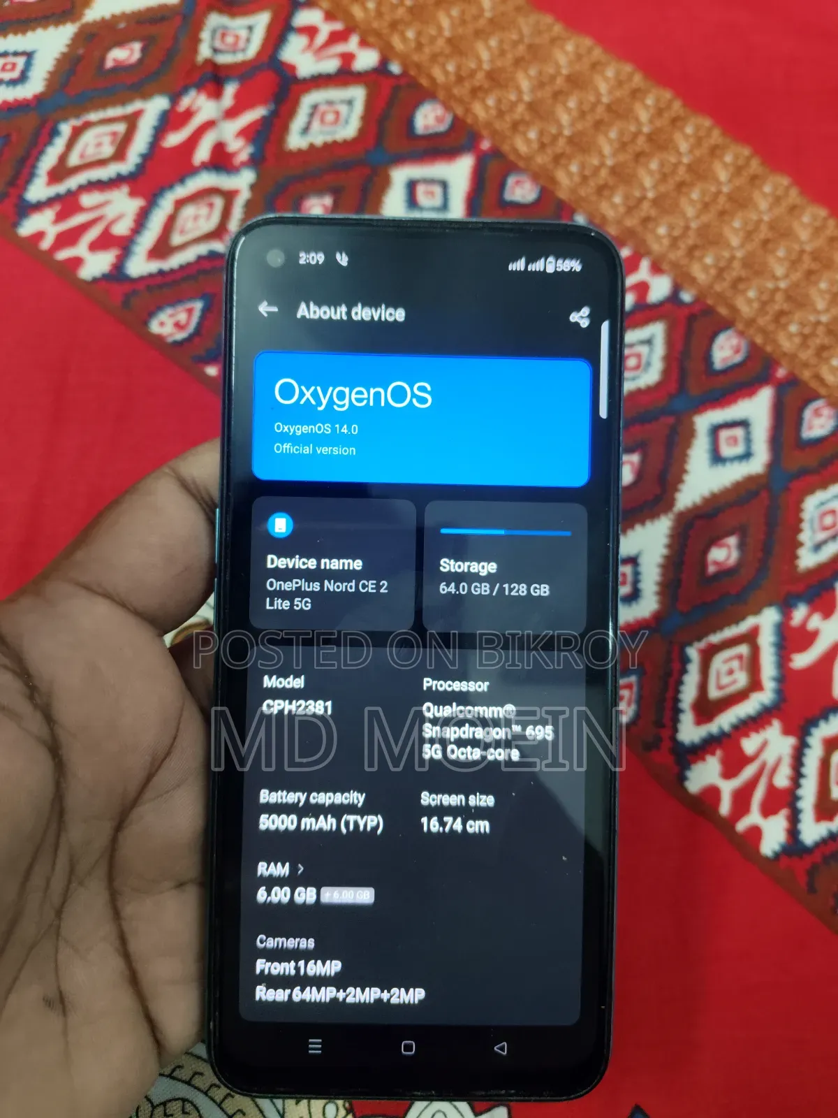 OnePlus Nord CE 2 Lite 5G 128 GB Blue