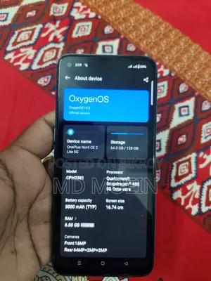 OnePlus Nord CE 2 Lite 5G 128 GB Blue