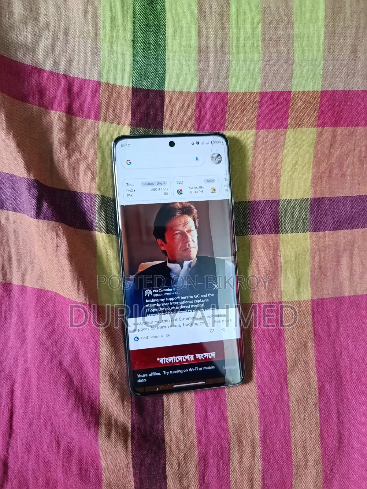 Realme P1 Pro 256 GB