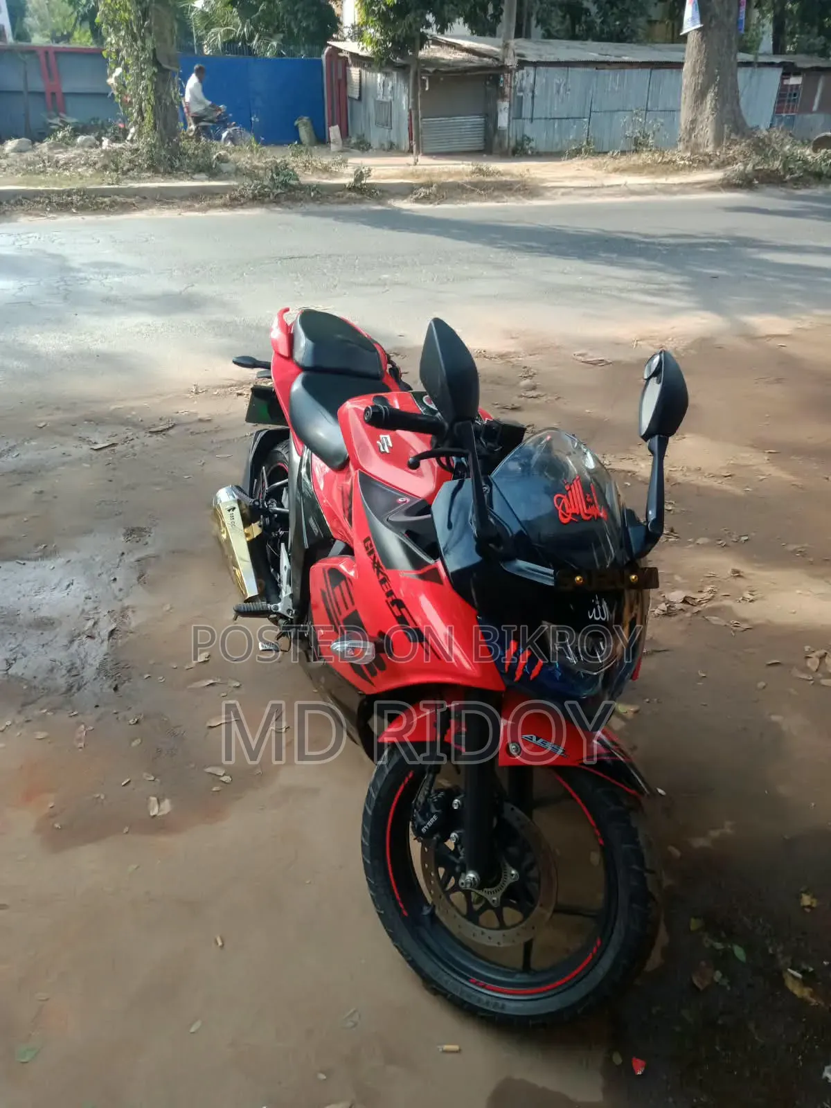 সুজুকি জিক্সার এসএফ ২০২২ লাল