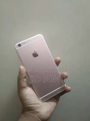 Apple iPhone 6s Plus 16 GB White