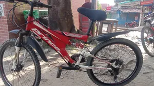 Gear Cycle