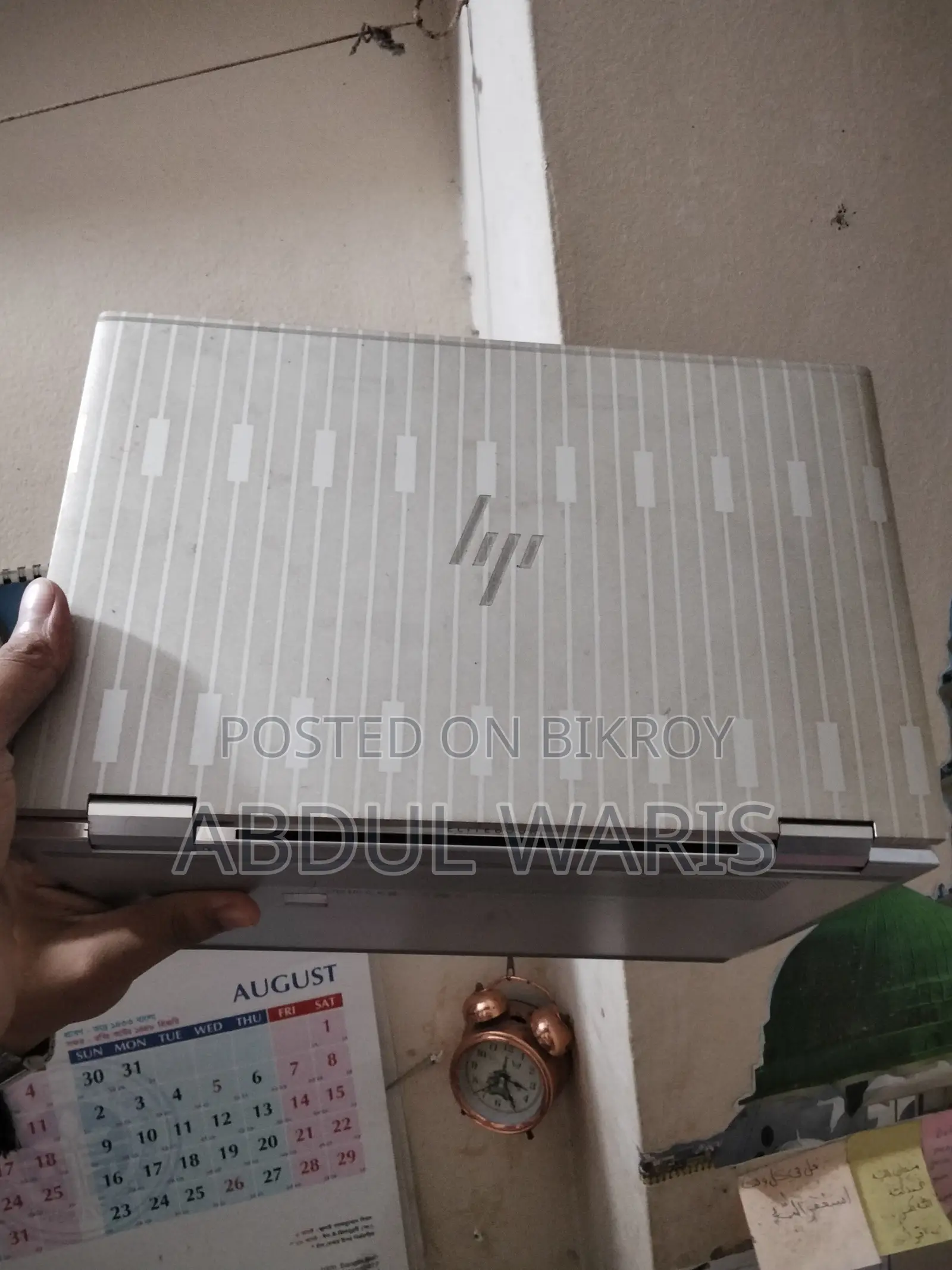 Laptop HP EliteBook 1030 16GB Intel Core i7 SSHD+SSD 512GB