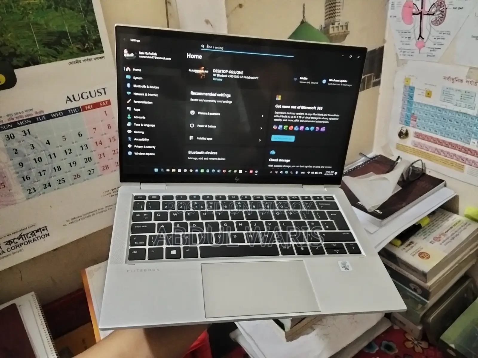 Laptop HP EliteBook 1030 16GB Intel Core i7 SSHD+SSD 512GB