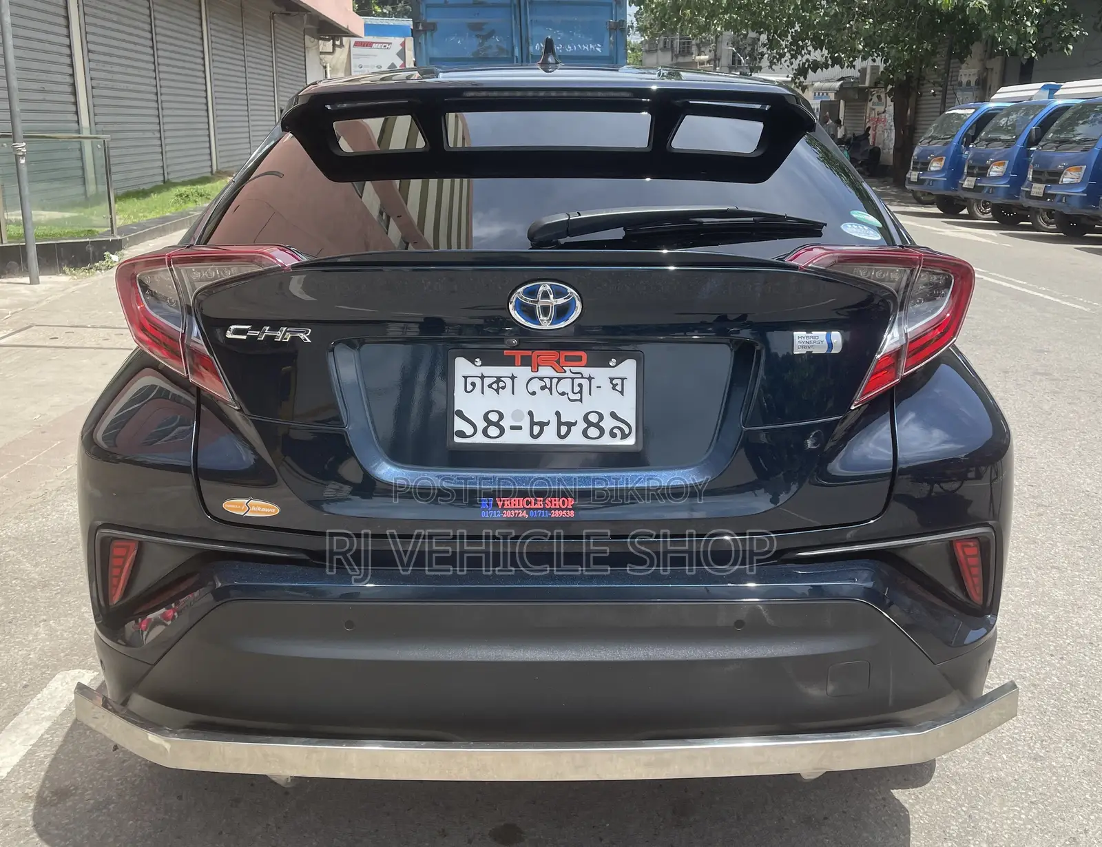 Toyota C-HR 2019 Blue