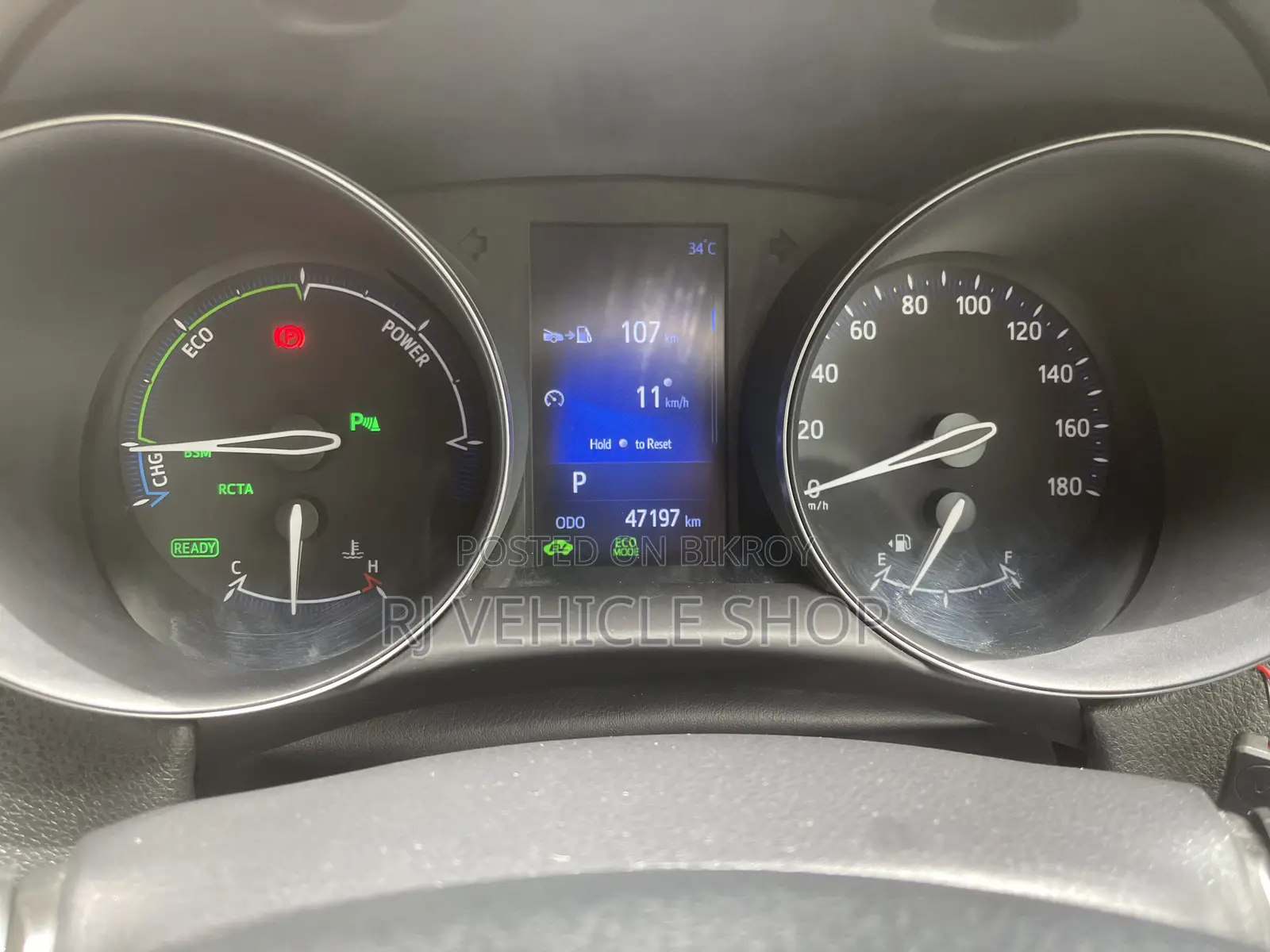Toyota C-HR 2019 Blue