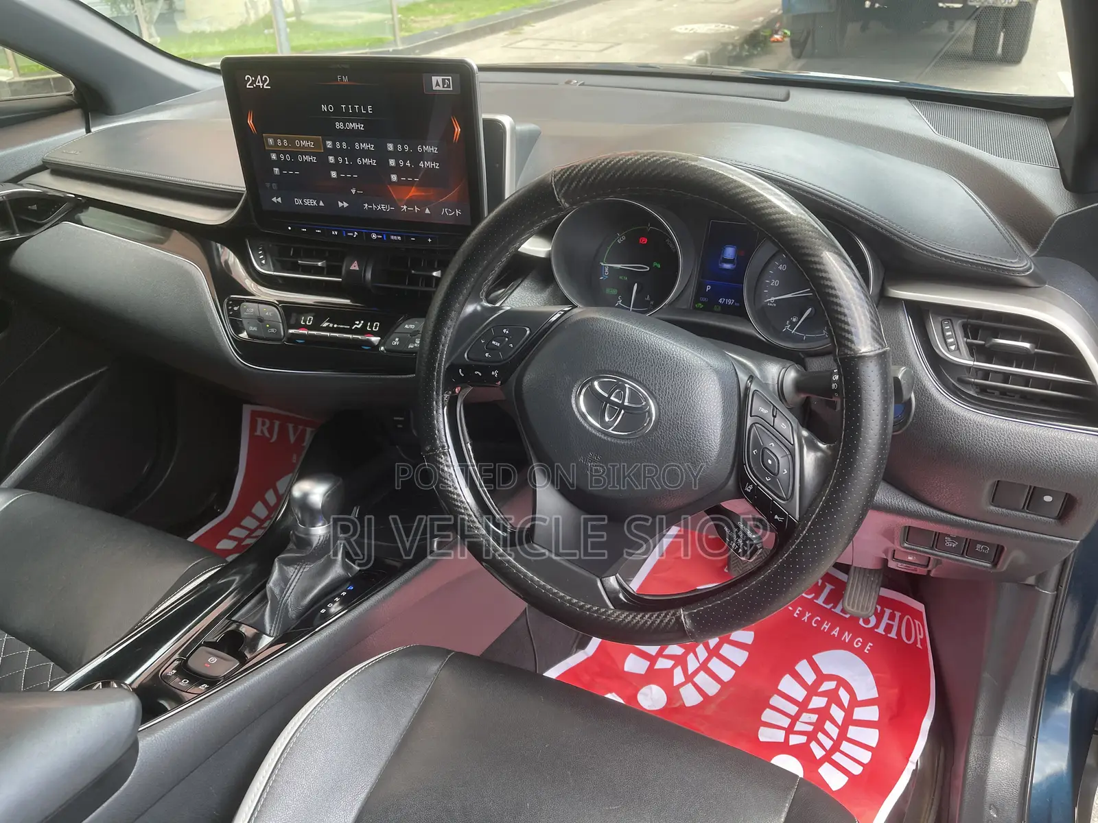 Toyota C-HR 2019 Blue