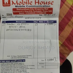 Realme P1 Pro 256 GB