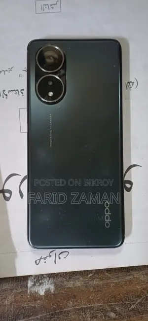 New Oppo A58 128 GB Black
