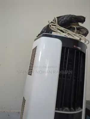 Gree Portable AC 1 Ton