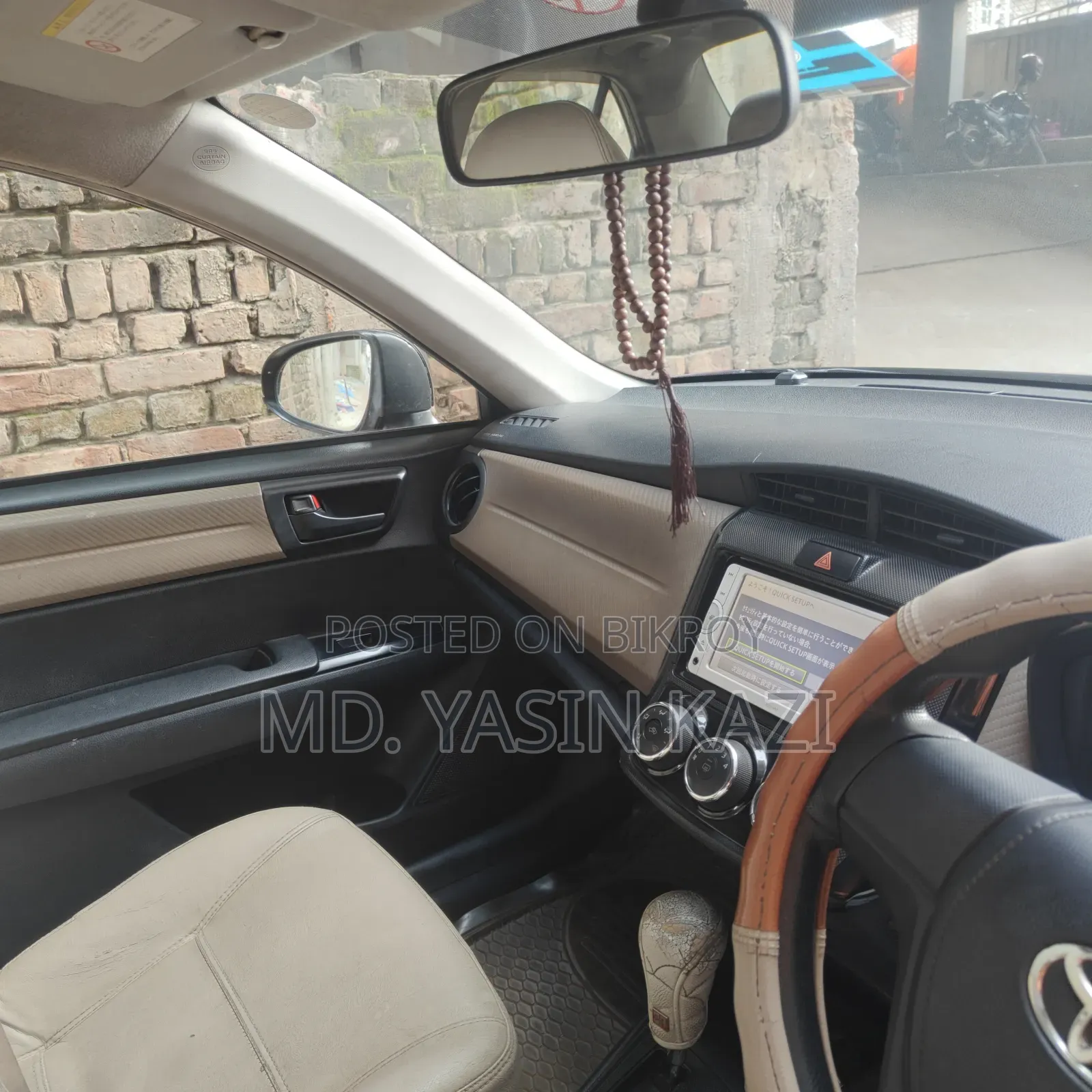 Toyota Axio 2013 Red