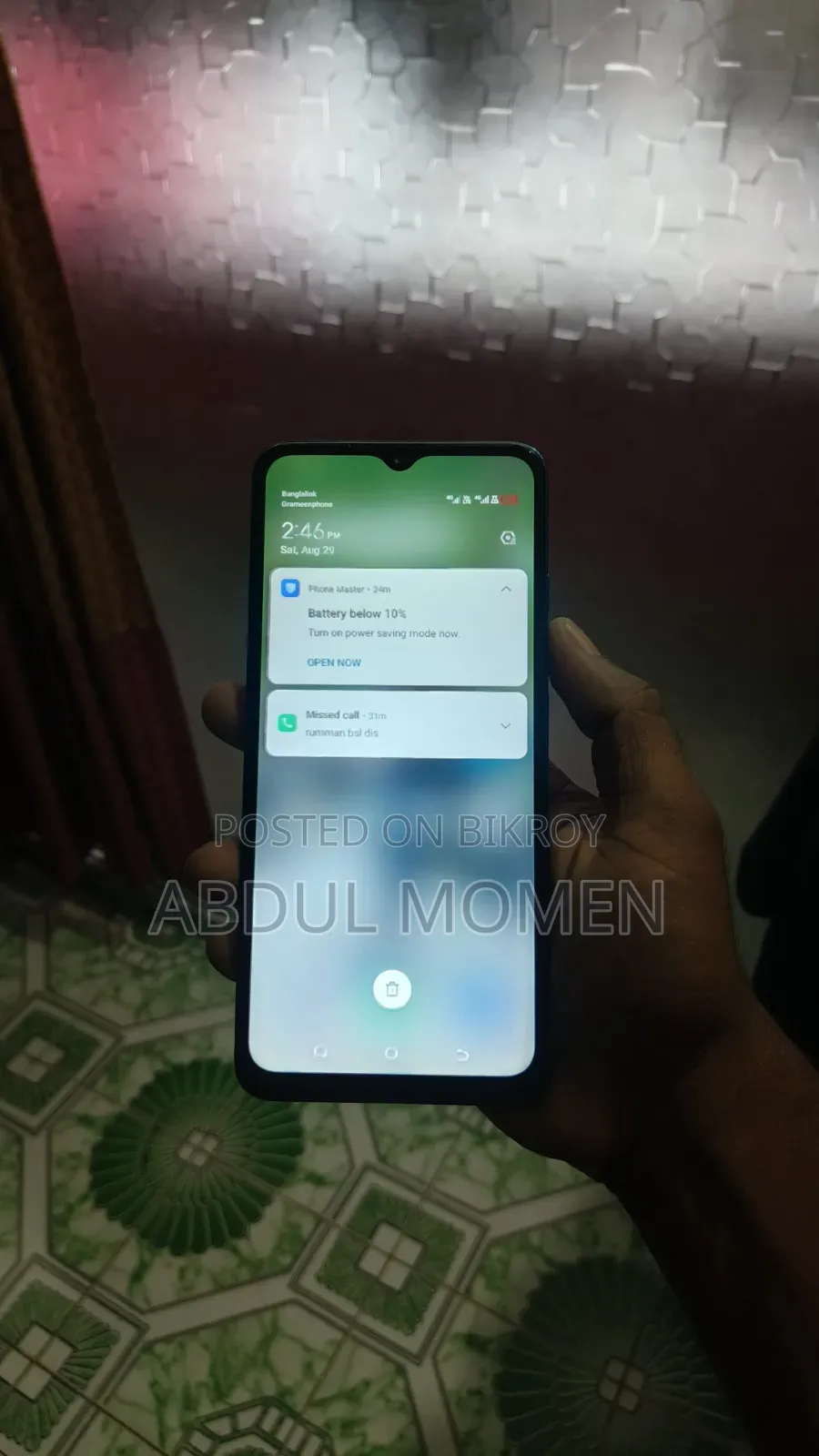 Tecno Spark 10C 128 GB Blue
